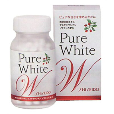 【楽天市場】資生堂 Pure White(ピュアホワイト) W タブレット 270粒 | 価格比較 - 商品価格ナビ